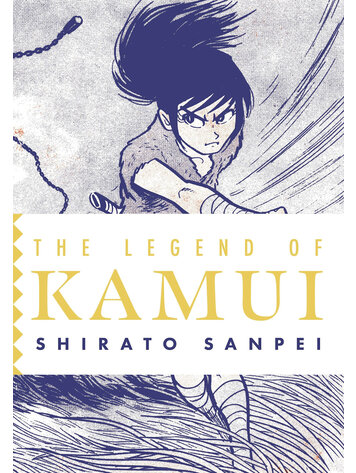 DRAWN & QUARTERLY LEGEND OF KAMUI TP VOL 02