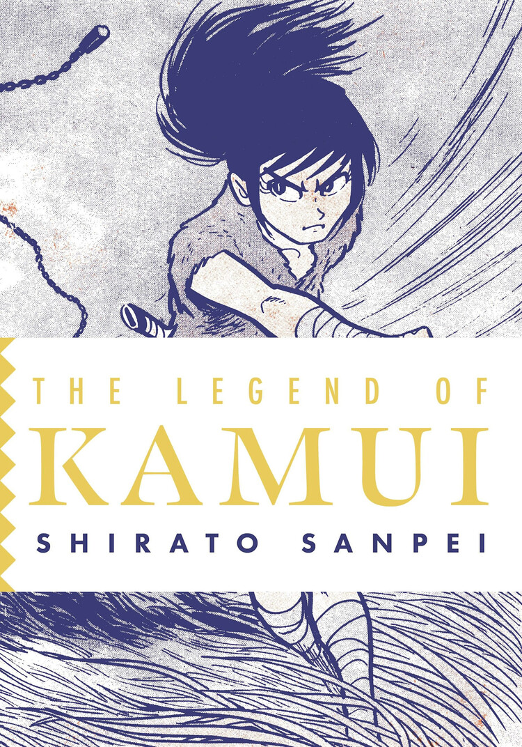 DRAWN & QUARTERLY LEGEND OF KAMUI TP VOL 02