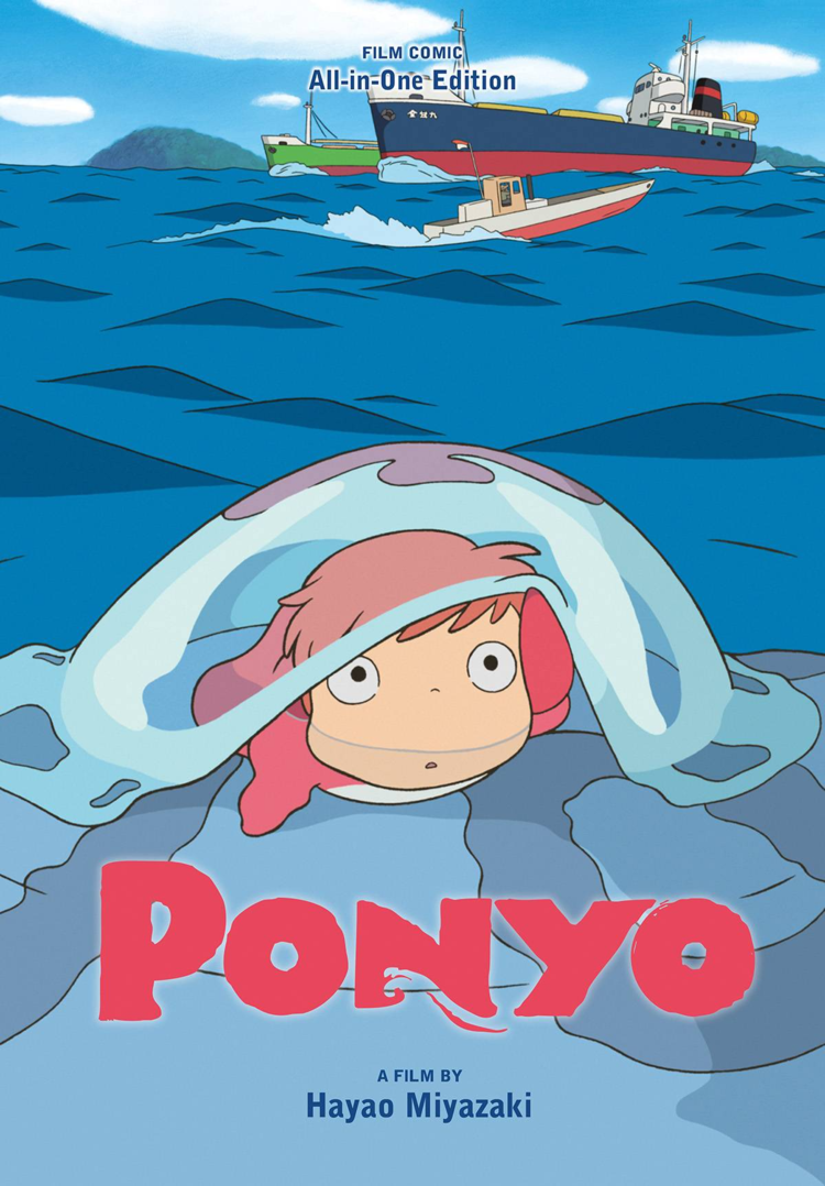 VIZ MEDIA LLC STUDIO GHIBLI PONYO ALL-IN-ONE HC GN
