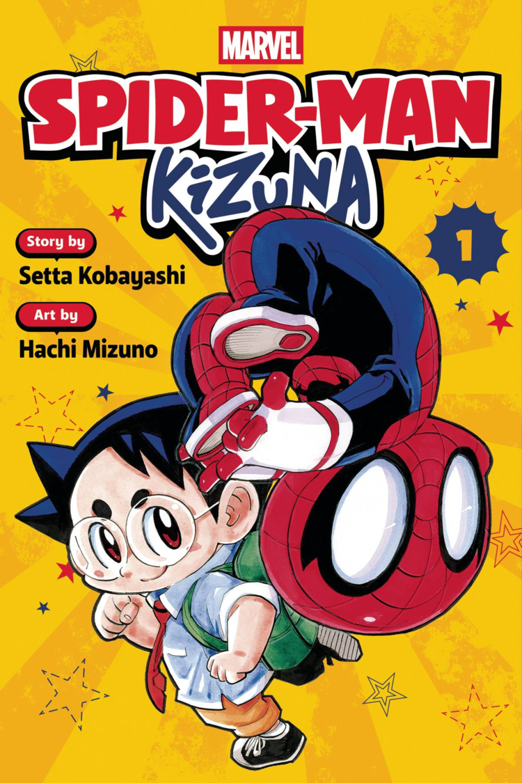 VIZ MEDIA LLC SPIDER-MAN KIZUNA GN VOL 01