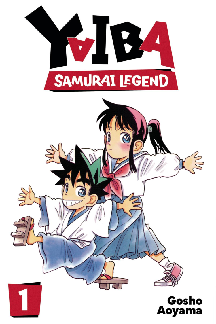 VIZ MEDIA LLC YAIBA SAMURAI LEGEND GN VOL 01