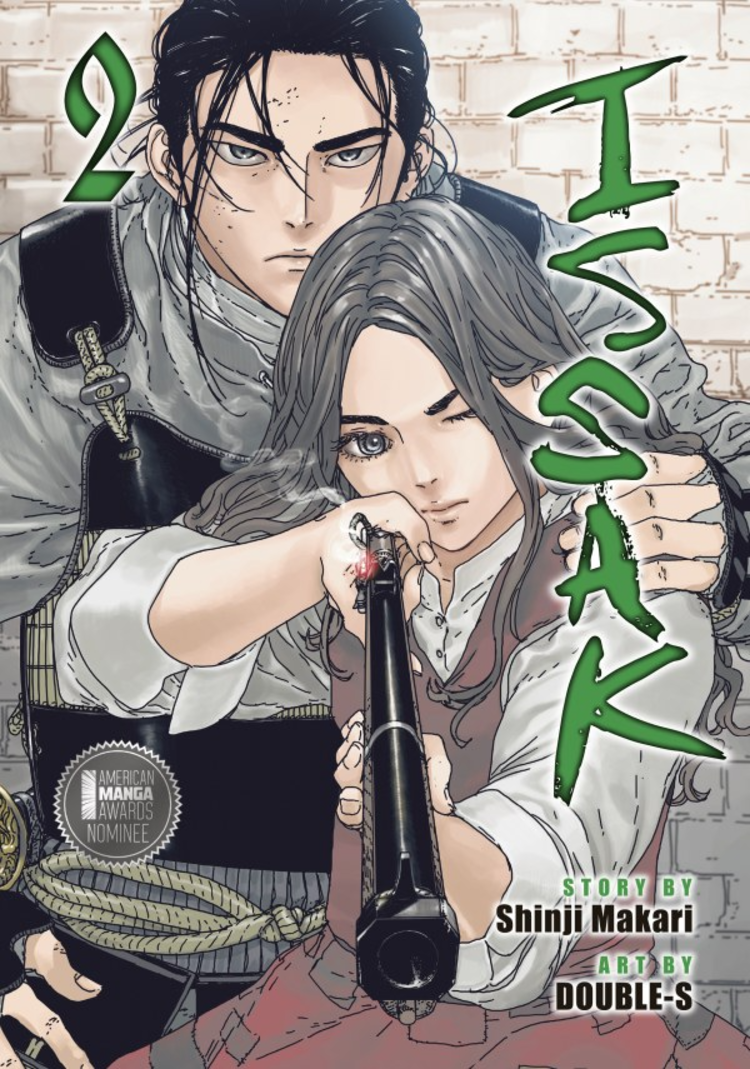 KODANSHA COMICS ISSAK OMNIBUS GN VOL 02 (VOL 3-4)