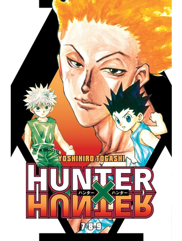 VIZ MEDIA LLC HUNTER X HUNTER 3-IN-1 ED VOL 03