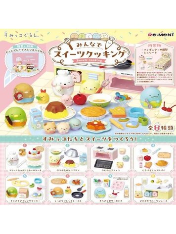 REMENT SUMIKKOGURASHI SWEETS COOKING BLIND BOX