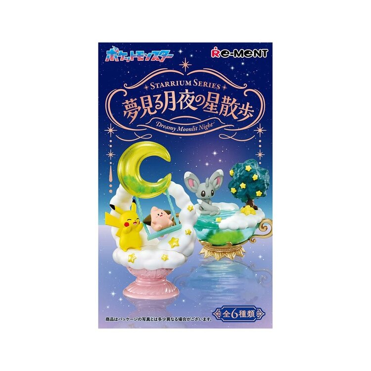 REMENT POKEMON STARRIUM SERIES DREAMY MOONLIT NIGHT BLIND BOX