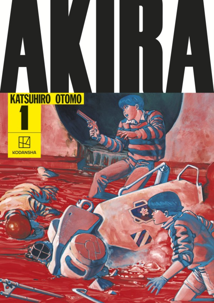 KODANSHA COMICS AKIRA HC GN VOL 01
