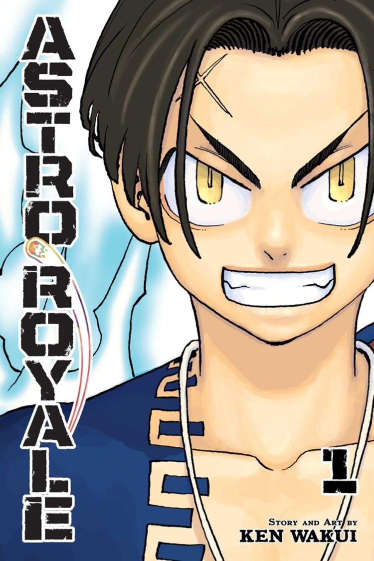 VIZ MEDIA LLC ASTRO ROYALE GN VOL 01