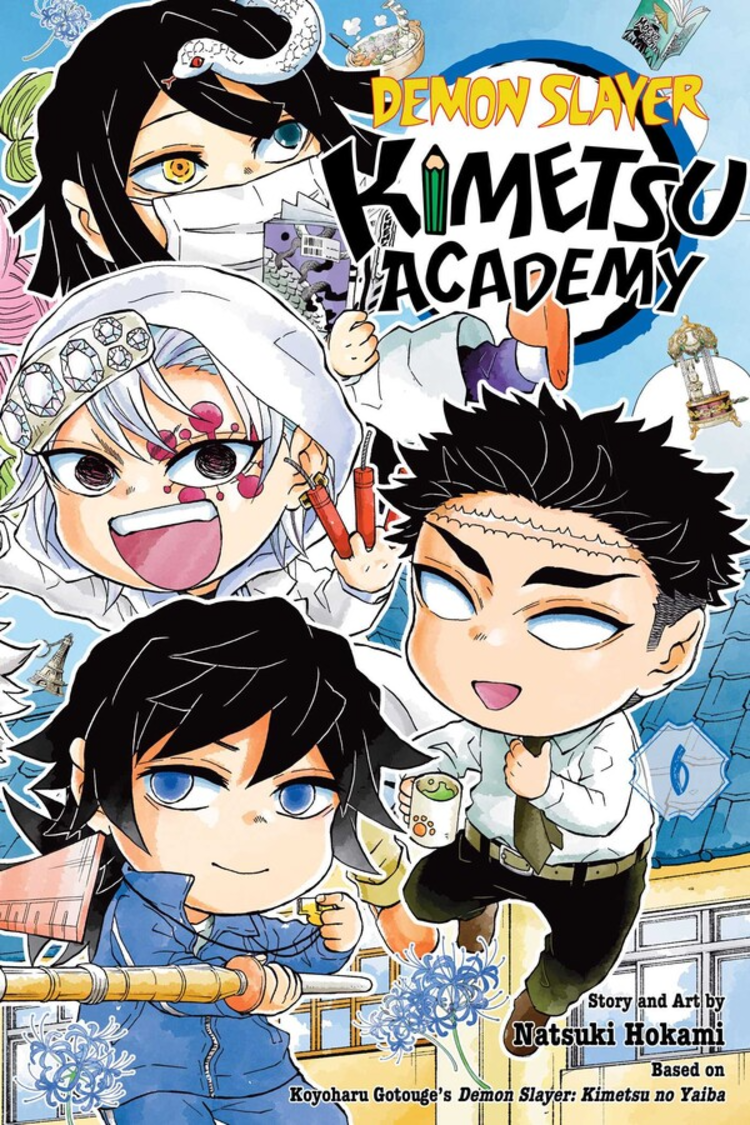 VIZ MEDIA LLC DEMON SLAYER KIMETSU ACADEMY GN VOL 06