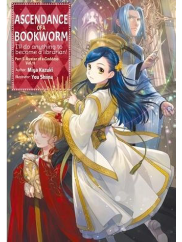 YEN PRESS ASCENDANCE OF A BOOKWORM LIGHT NOVEL SC VOL 11