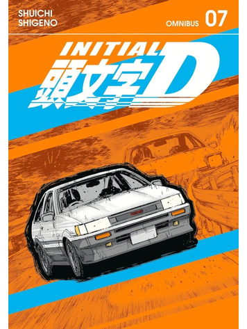 KODANSHA COMICS INITIAL D OMNIBUS GN VOL 07 (V13-14)