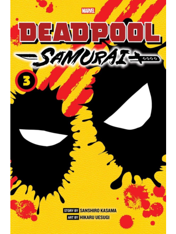 VIZ MEDIA LLC DEADPOOL SAMURAI GN 03