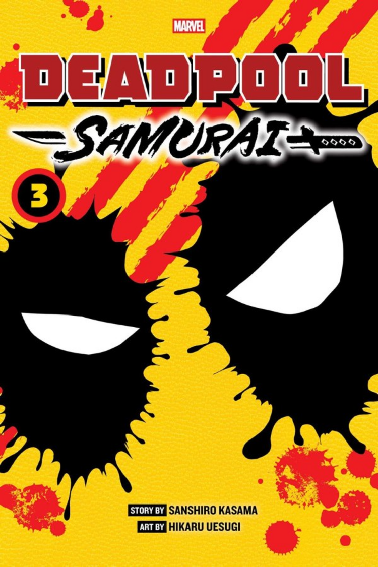 VIZ MEDIA LLC DEADPOOL SAMURAI GN 03