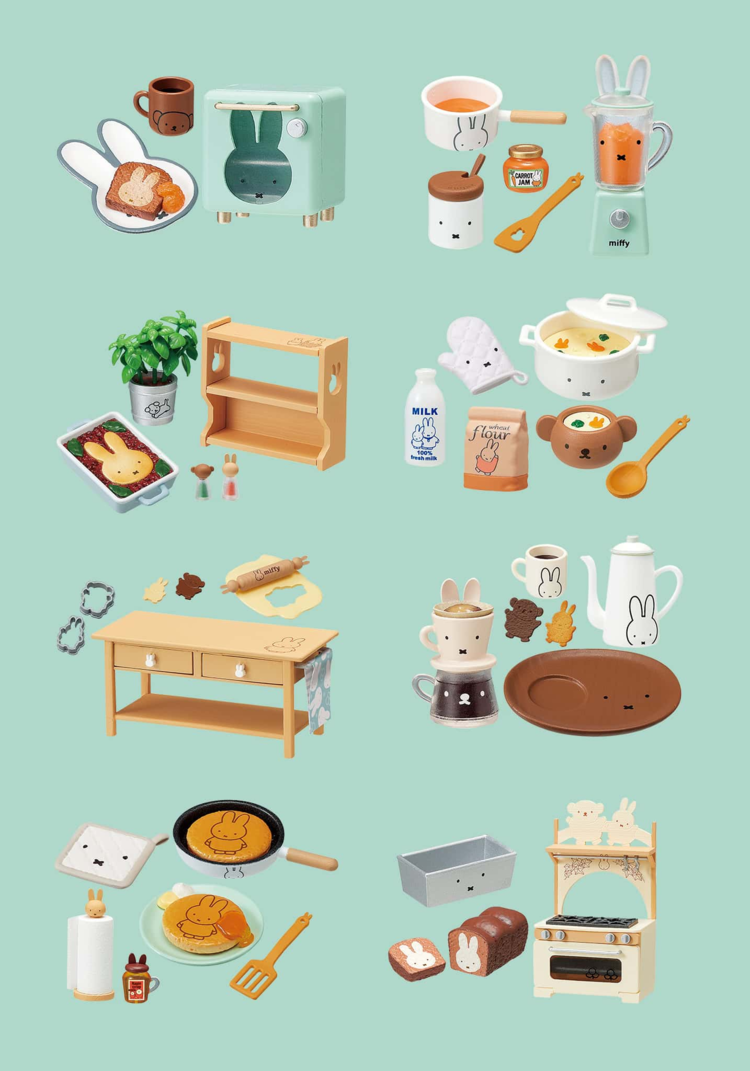 REMENT REMENT MIFFY NATURAL KITCHEN BLIND BOX
