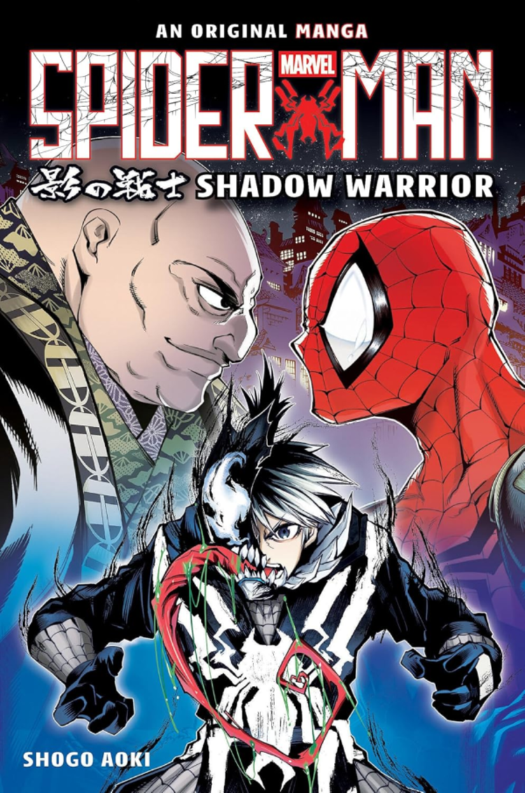 GRAPHIX SPIDER-MAN SHADOW WARRIOR GN