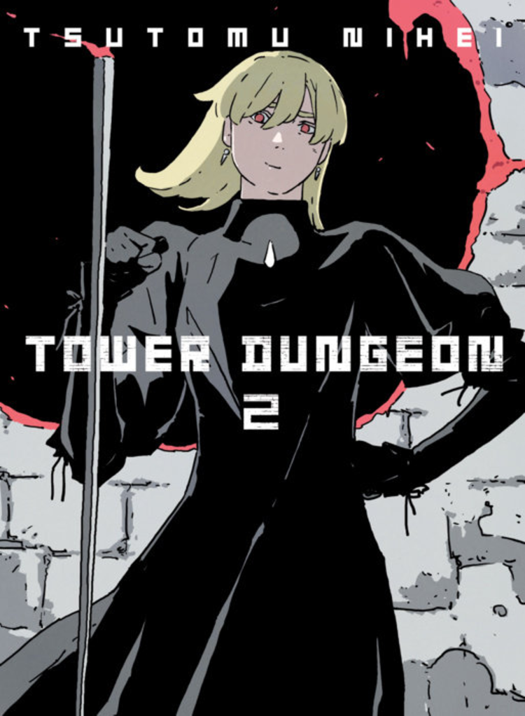 KODANSHA COMICS TOWER DUNGEON GN VOL 02