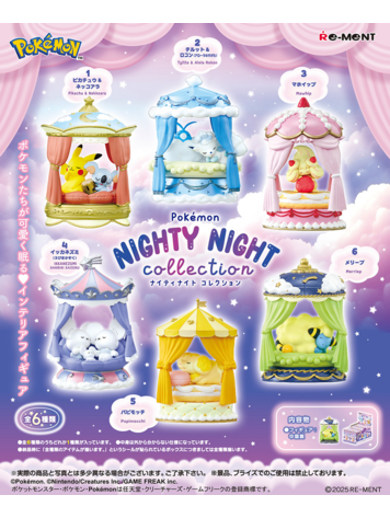 REMENT REMENT POKEMON NIGHTY NIGHT COLLECTION BLIND BOX