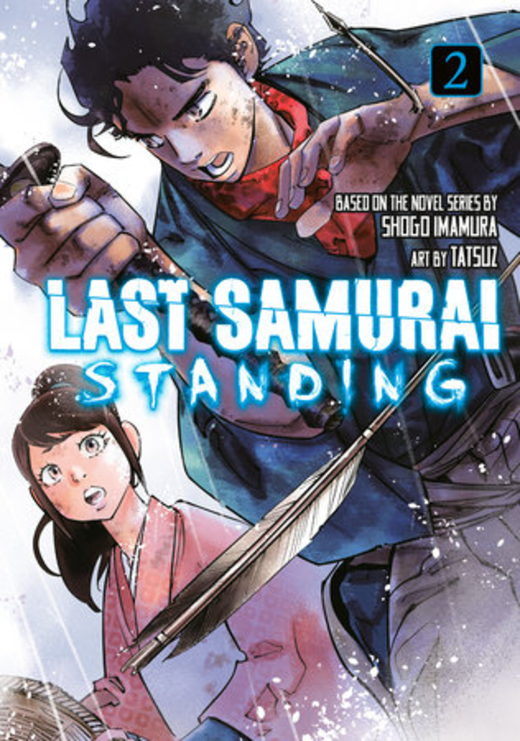 KODANSHA COMICS LAST SAMURAI STANDING GN VOL 02