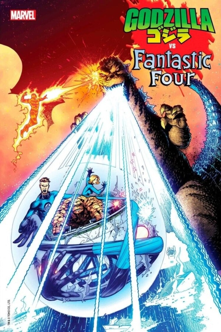 MARVEL COMICS GODZILLA VS FANTASTIC FOUR #1 HALLOWEEN TRICK-OR-READ 2025 [BUNDLES OF 20]