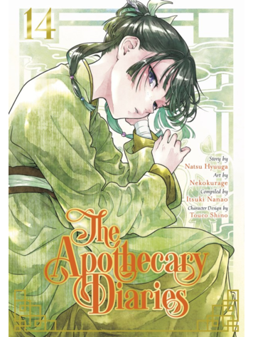 SQUARE ENIX APOTHECARY DIARIES GN VOL 14