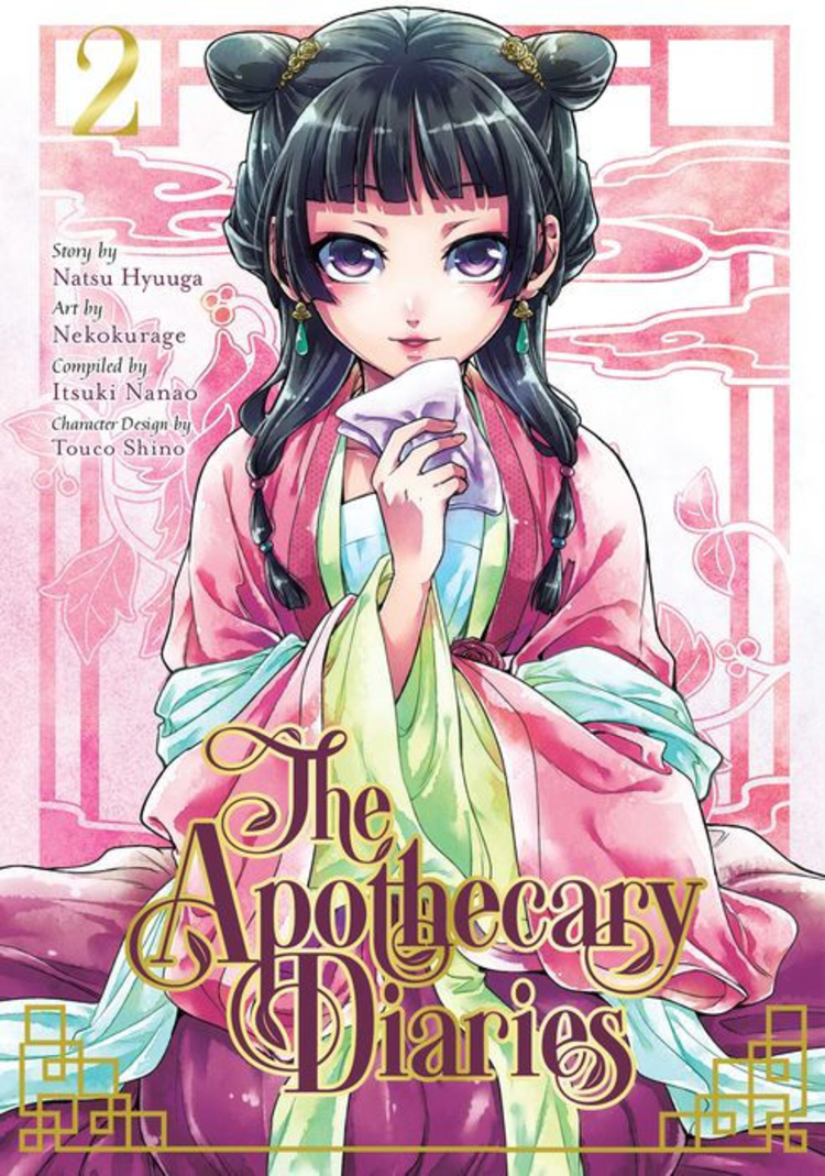 SQUARE ENIX APOTHECARY DIARIES GN VOL 02