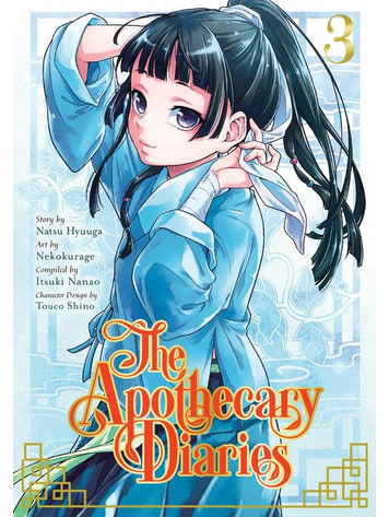 SQUARE ENIX APOTHECARY DIARIES GN VOL 03