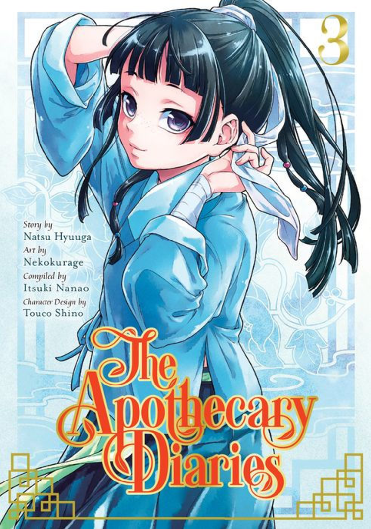 SQUARE ENIX APOTHECARY DIARIES GN VOL 03