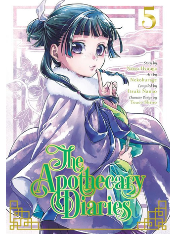 SQUARE ENIX APOTHECARY DIARIES GN VOL 05
