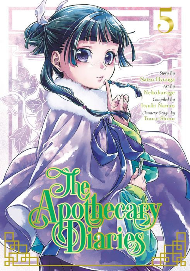 SQUARE ENIX APOTHECARY DIARIES GN VOL 05