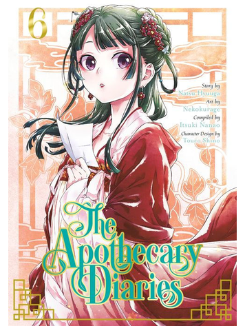 SQUARE ENIX APOTHECARY DIARIES GN VOL 06