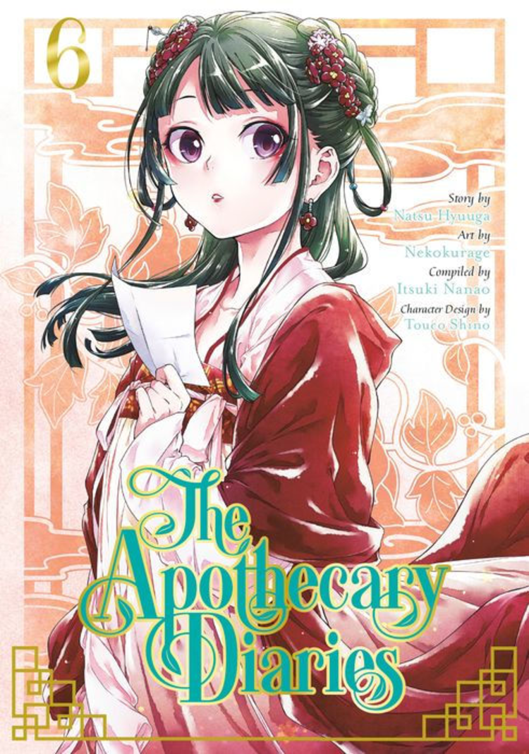 SQUARE ENIX APOTHECARY DIARIES GN VOL 06