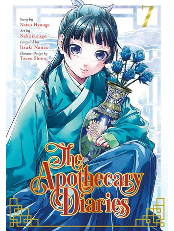 SQUARE ENIX APOTHECARY DIARIES GN VOL 07
