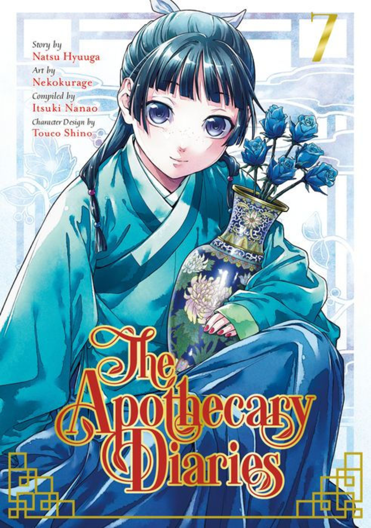 SQUARE ENIX APOTHECARY DIARIES GN VOL 07