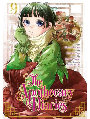 SQUARE ENIX APOTHECARY DIARIES GN VOL 09