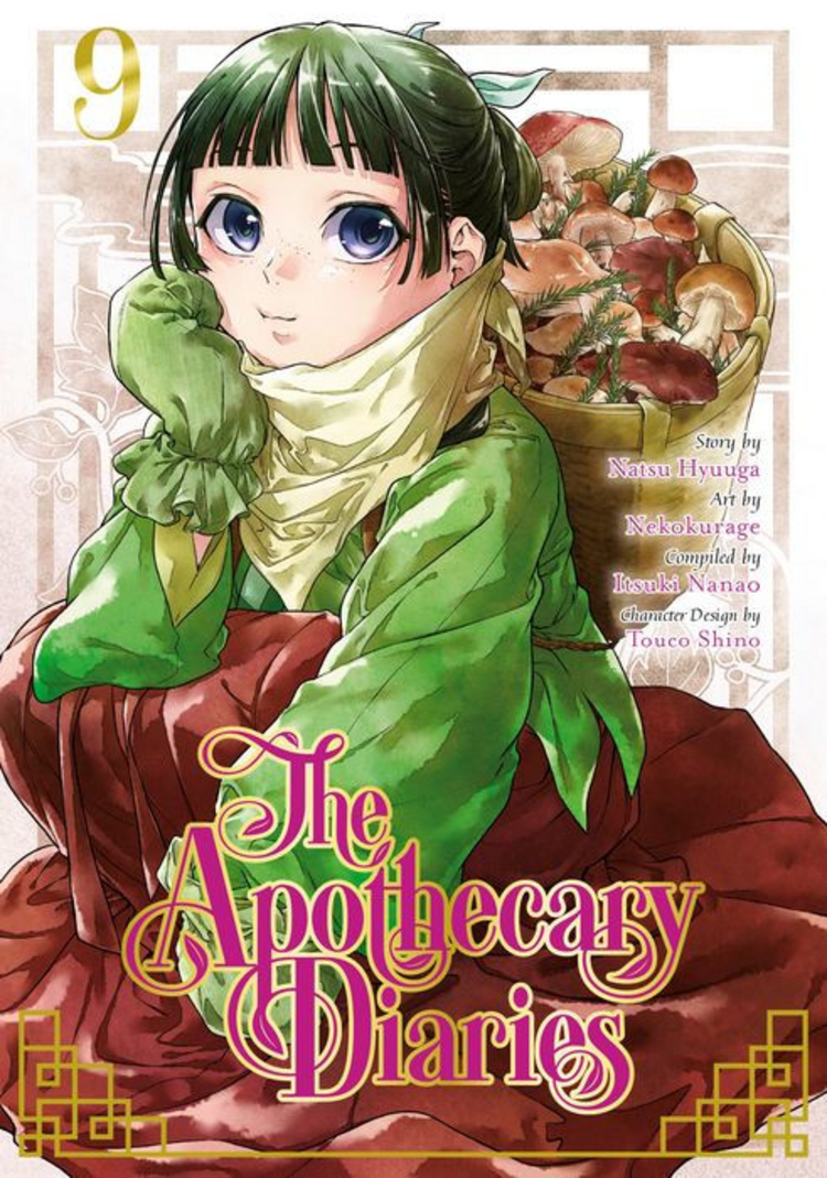 SQUARE ENIX APOTHECARY DIARIES GN VOL 09