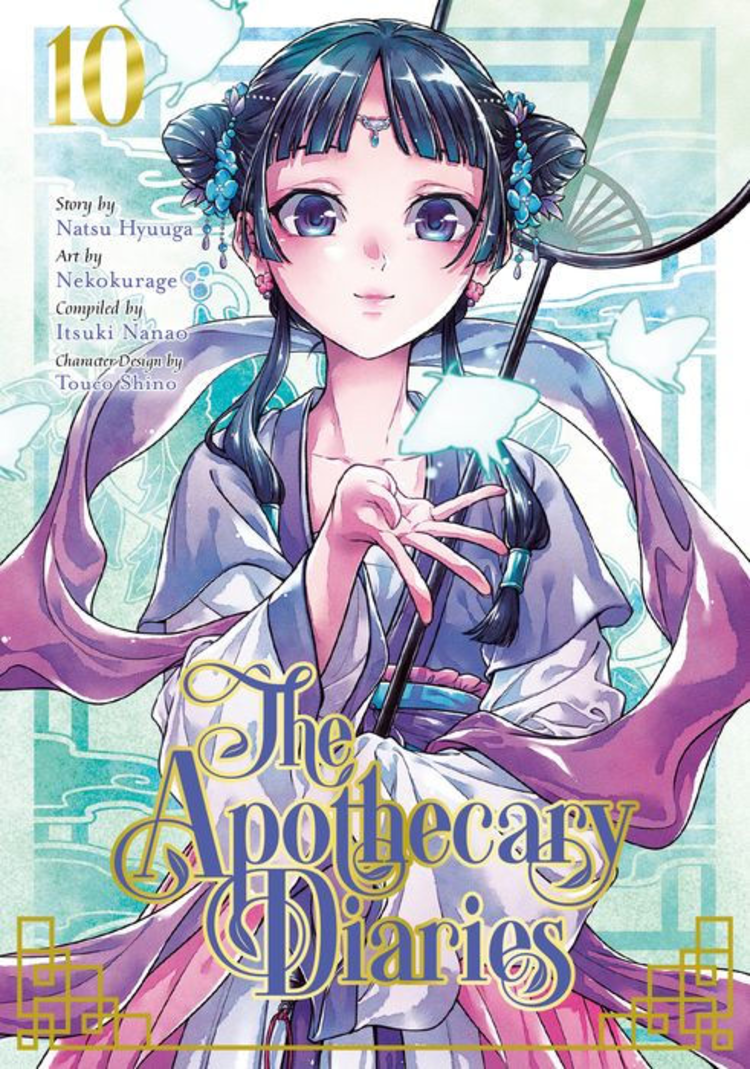 SQUARE ENIX APOTHECARY DIARIES GN VOL 10