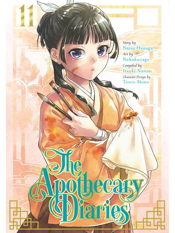SQUARE ENIX APOTHECARY DIARIES GN VOL 11