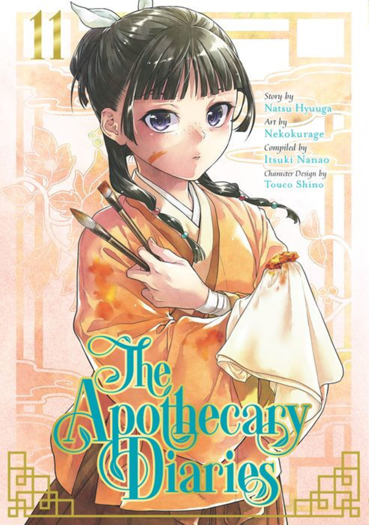 SQUARE ENIX APOTHECARY DIARIES GN VOL 11