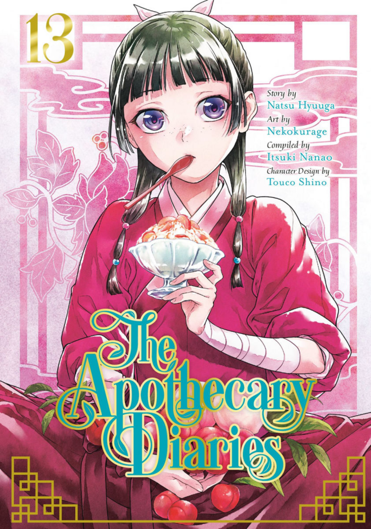 SQUARE ENIX APOTHECARY DIARIES GN VOL 13