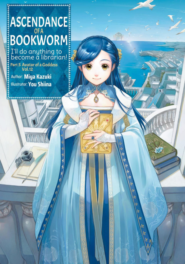 YEN PRESS ASCENDANCE OF A BOOKWORM LIGHT NOVEL SC VOL 12