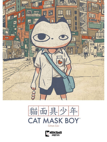 MAD CAVE STUDIOS CAT MASK BOY TP MAD CAVE STUDIOS CAT MASK BOY TP