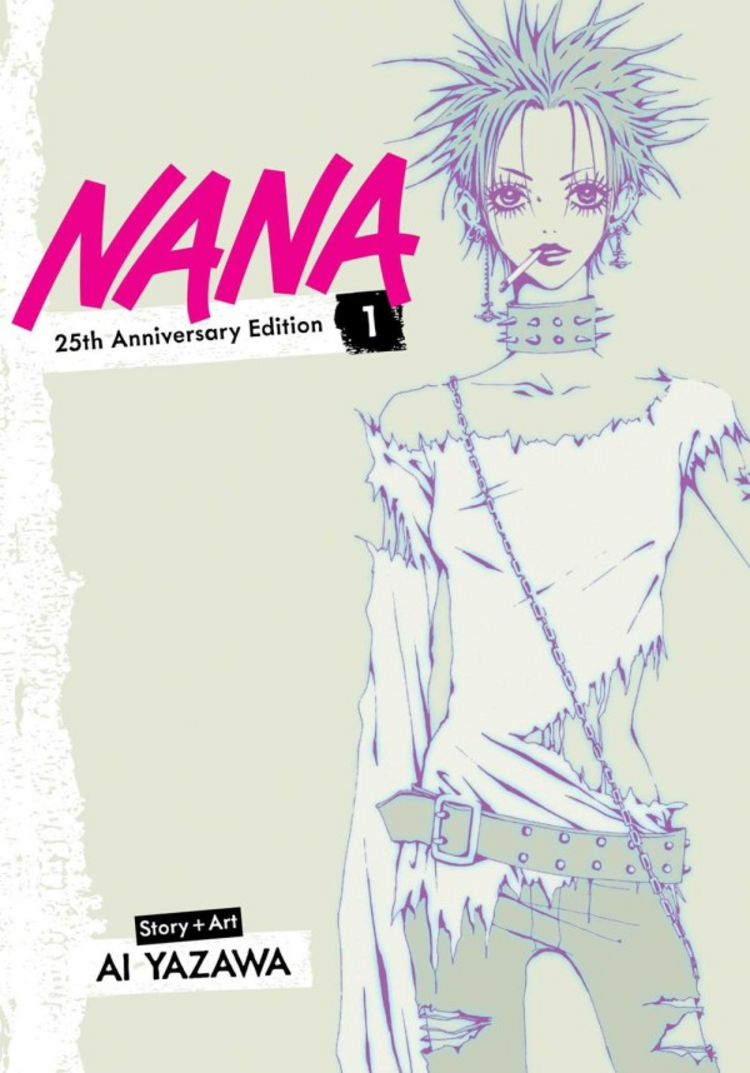 VIZ MEDIA LLC NANA 25TH ANNIVERSARY EDITION GN VOL 01