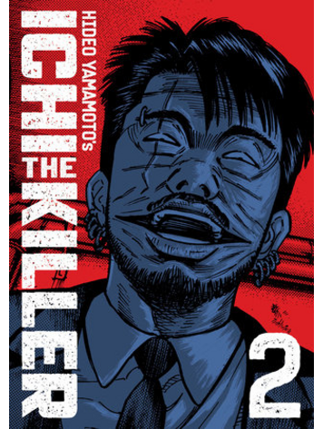 SEVEN SEAS ENTERTAINMENT ICHI THE KILLER OMNIBUS VOL 02