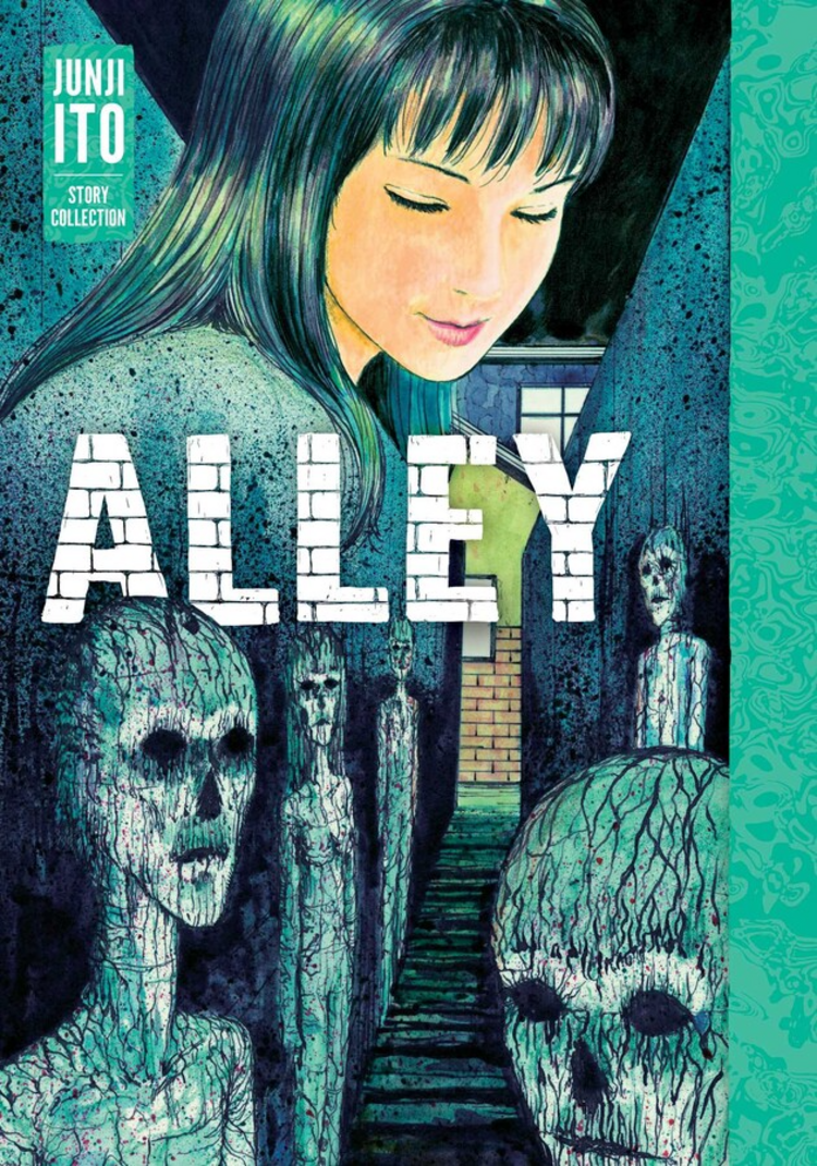 VIZ MEDIA LLC ALLEY JUNJI ITO STORY COLLECTION HC
