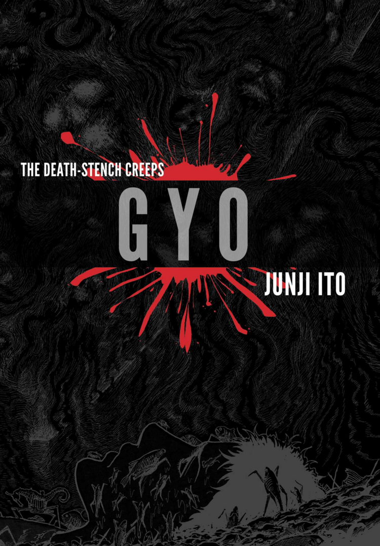 VIZ MEDIA LLC GYO 2IN1 DLX ED HC JUNJI ITO