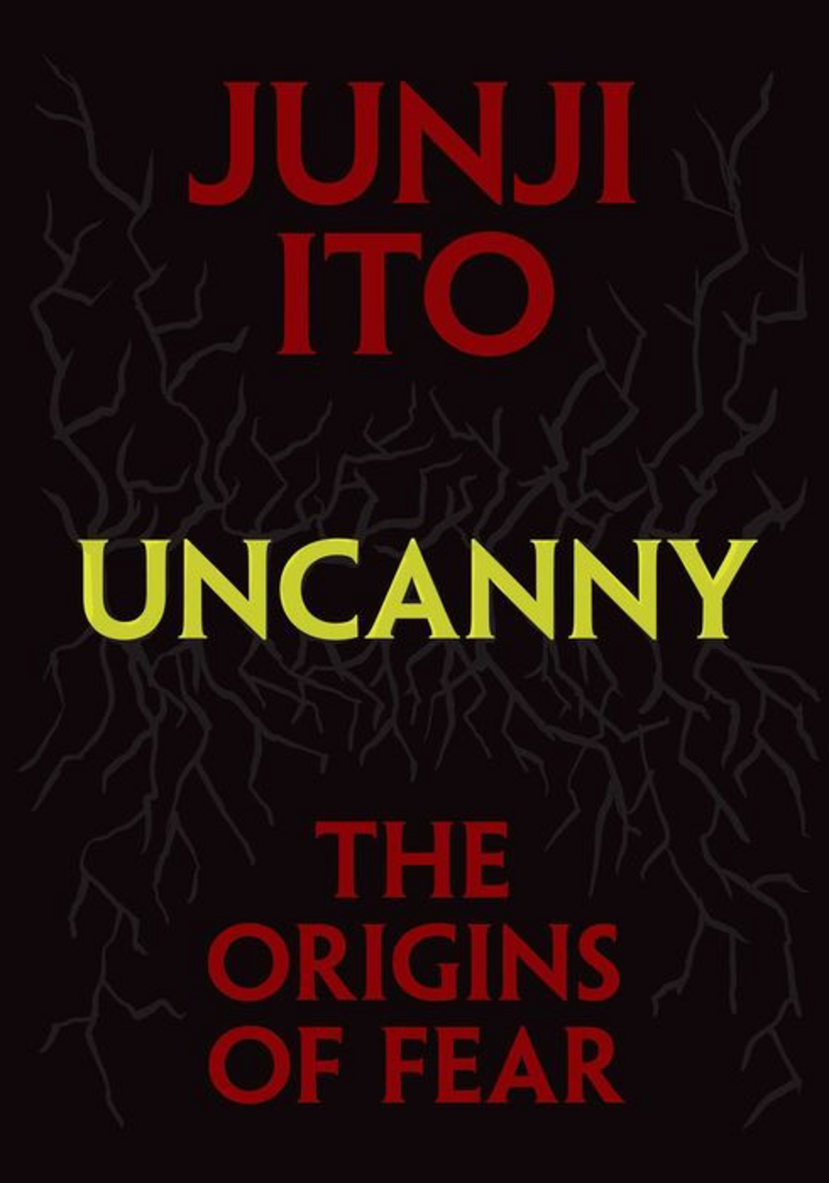VIZ MEDIA LLC UNCANNY ORIGINS OF FEAR JUNJI ITO HC