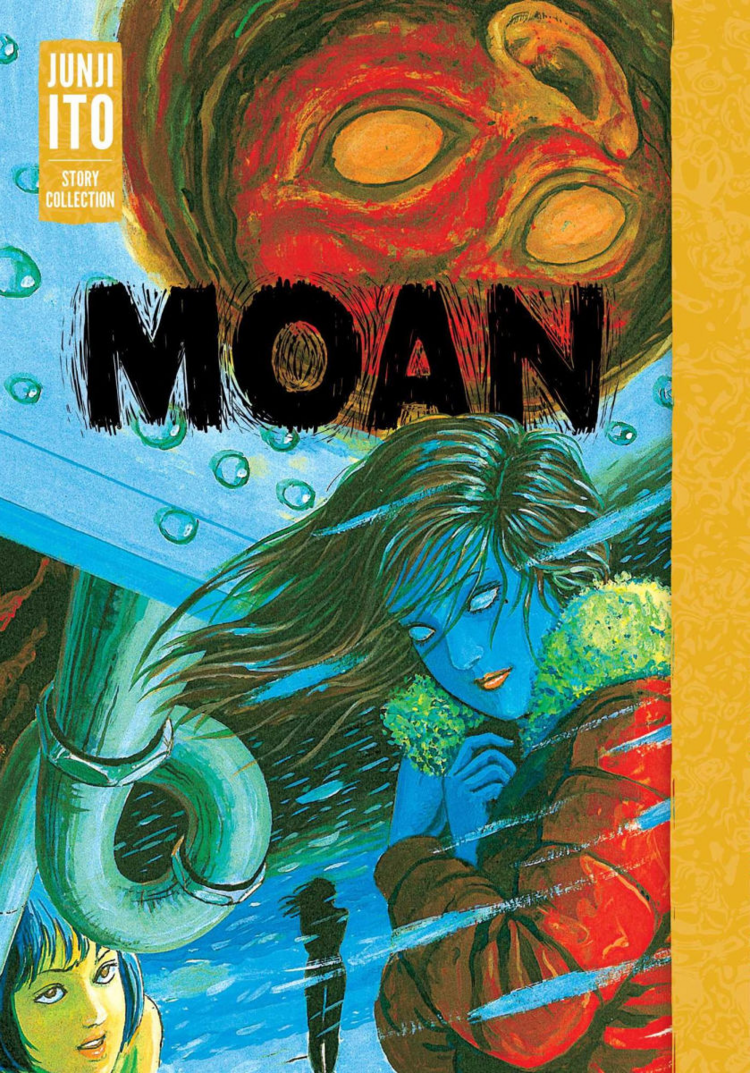 VIZ MEDIA LLC MOAN JUNJI ITO STORY COLLECTION HC