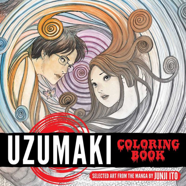 VIZ MEDIA LLC JUNJI ITO UZUMAKI COLORING BOOK