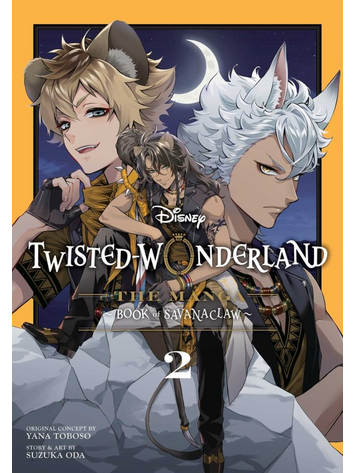 VIZ MEDIA LLC DISNEY TWISTED WONDERLAND BOOK OF SAVANACLAW GN VOL 02 VIZ MEDIA LLC DISNEY TWISTED WONDERLAND BOOK OF SAVANACLAW GN VOL 02