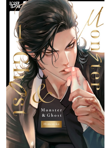 TOKYOPOP MONSTER & GHOST HC GN VOL 01