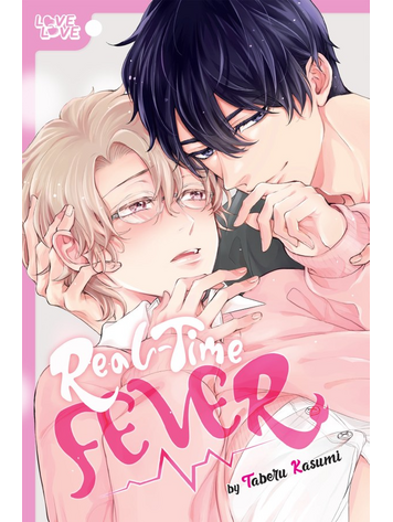 TOKYOPOP REAL TIME FEVER